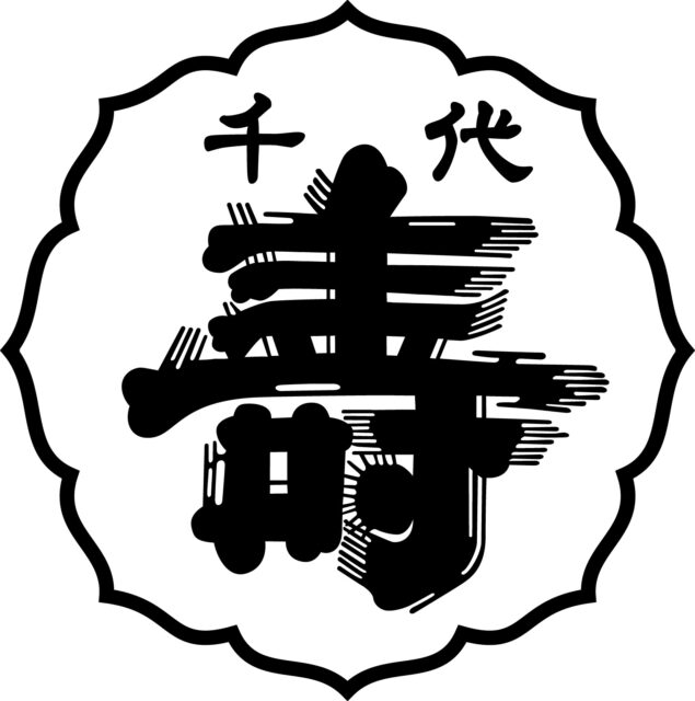 千代寿虎屋株式会社